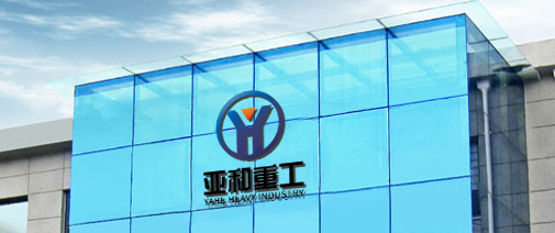 万搏官方网站_万搏wanbo(中国)