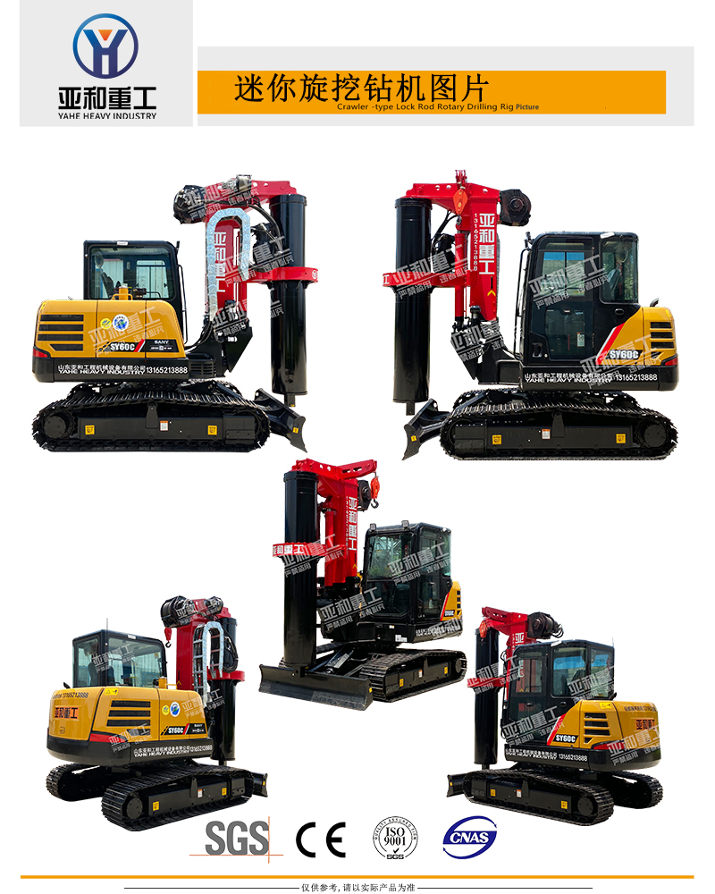 万搏官方网站_万搏wanbo(中国)
